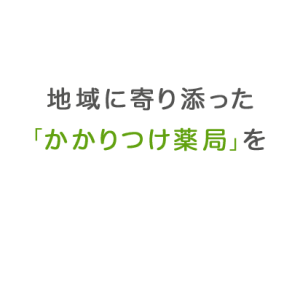 main_copy_002